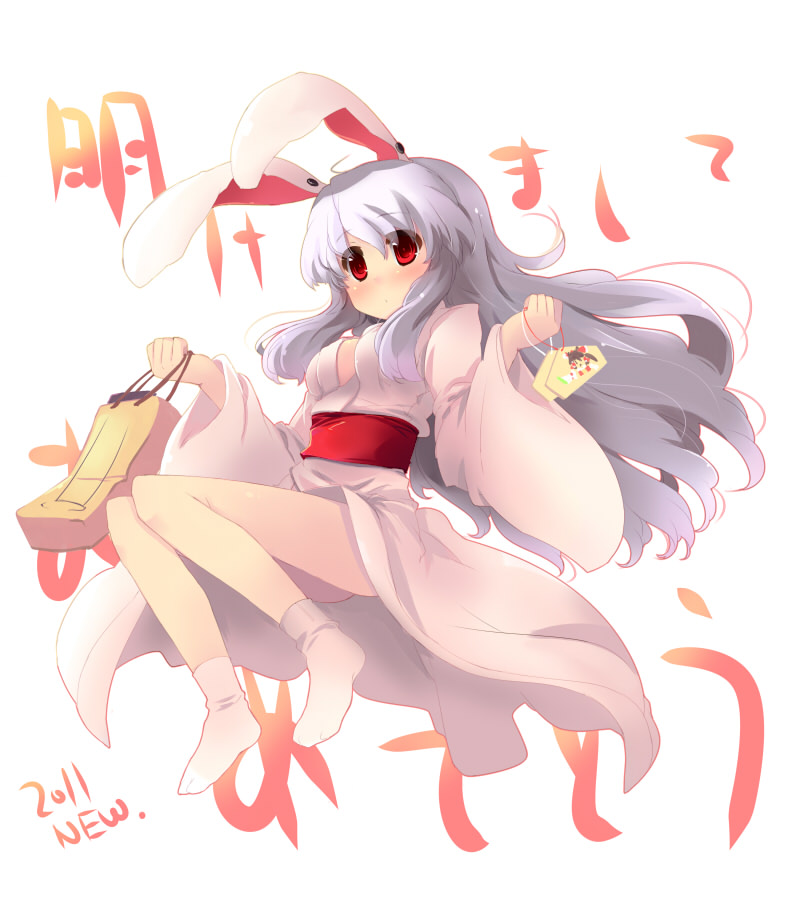 hakurei reimu and reisen udongein inaba (touhou) drawn by shin_(new)