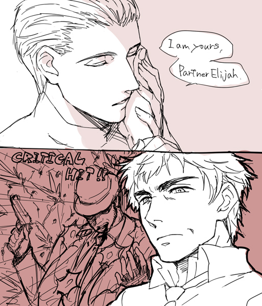 r daneel olivaw and elijah baley (the caves of steel) drawn by kurosuke_(nora)