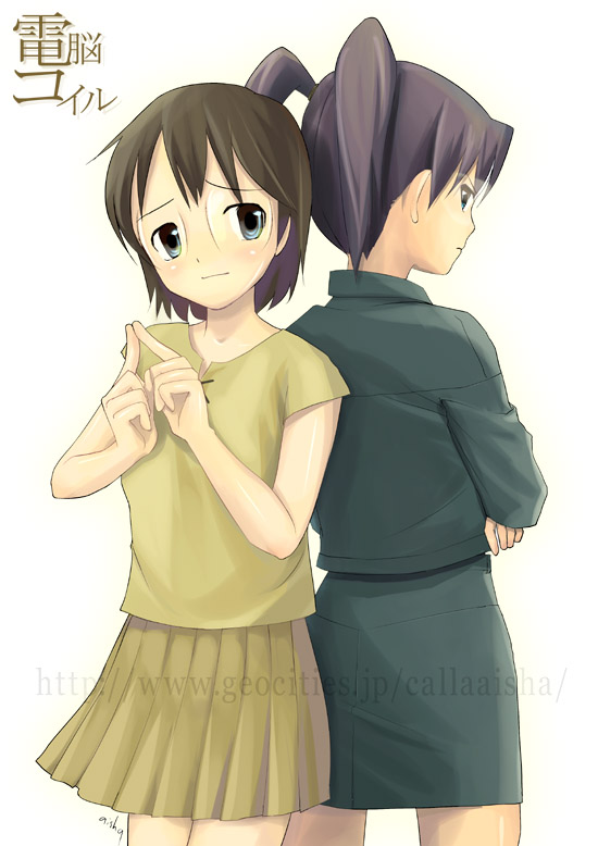 amasawa yuuko and okonogi yuuko (dennou coil) drawn by aisha_callaaisha