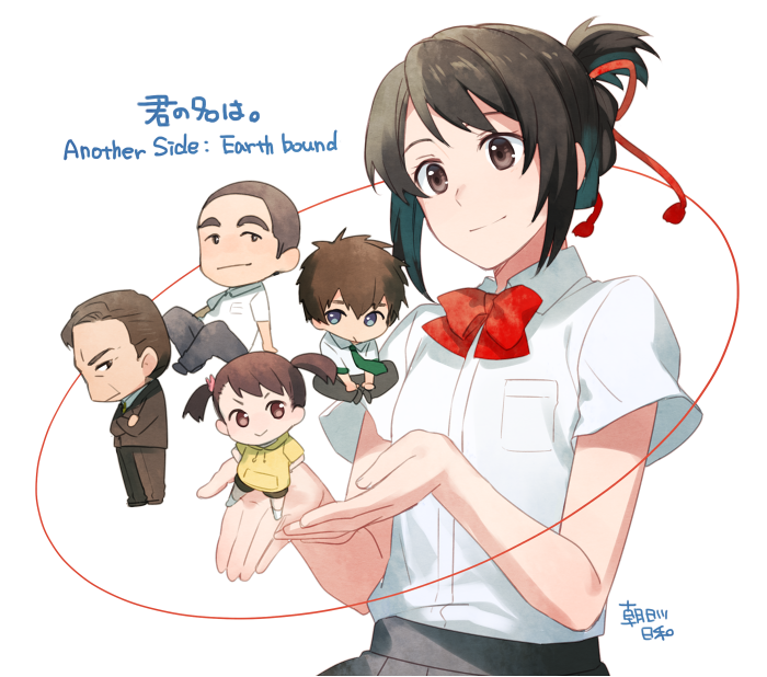 miyamizu mitsuha, tachibana taki, miyamizu yotsuha, teshigawara katsuhiko, and miyamizu toshiki (kimi no na wa.) drawn by asahikawa_hiyori