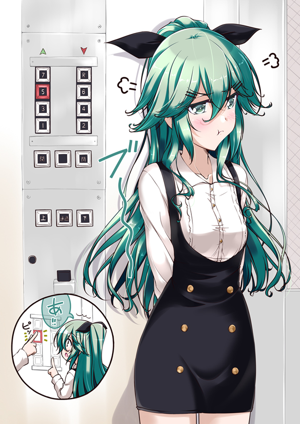 admiral and yamakaze (kantai collection) drawn by mikage_takashi