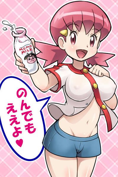 whitney and miltank (pokemon and 1 more) drawn by pokemoa
