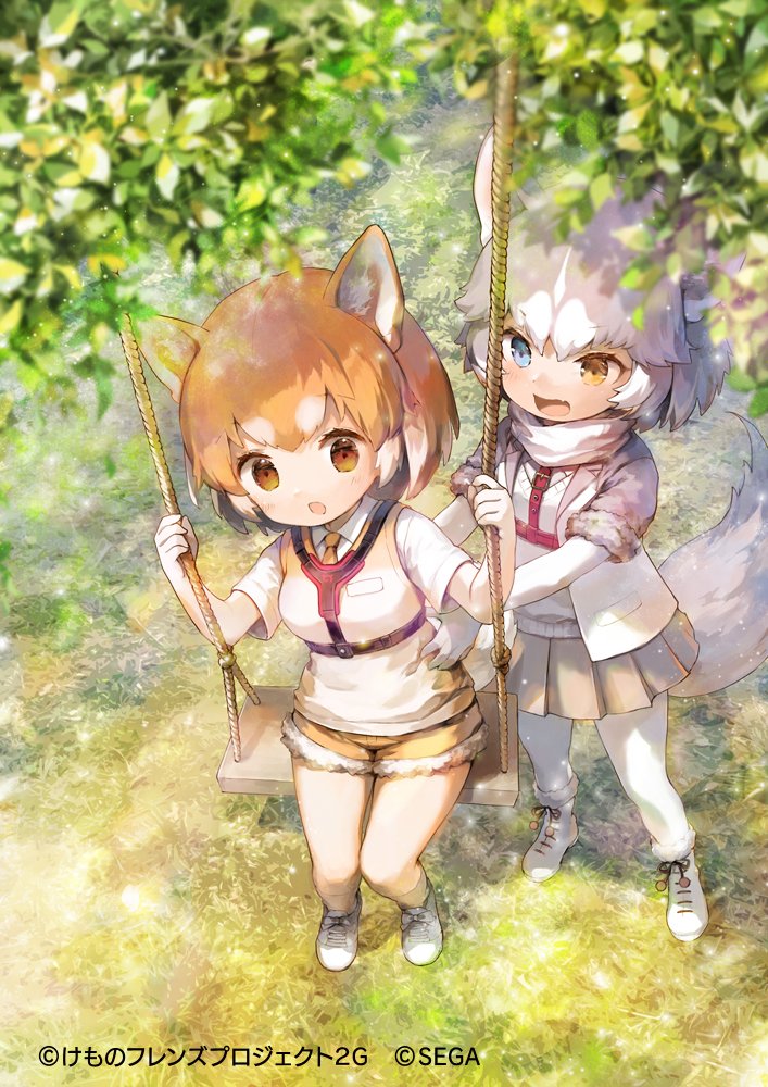 dog (kemono friends and 1 more) drawn by 888myrrh888
