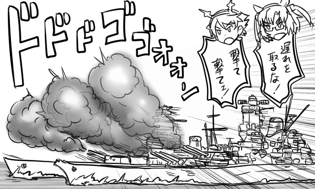 mutsu and musashi (kantai collection) drawn by tonda