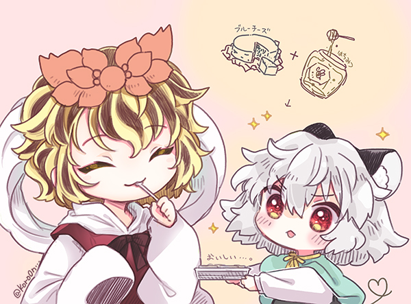 nazrin and toramaru shou (touhou) drawn by biyon