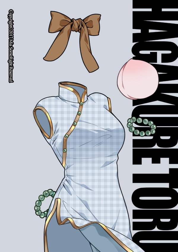 hagakure toru (boku no hero academia) drawn by mia0309