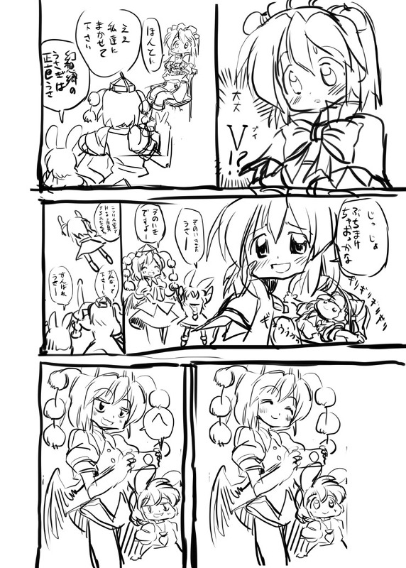 kirisame marisa, alice margatroid, shameimaru aya, and inaba tewi (touhou) drawn by yuki_hime_haruka