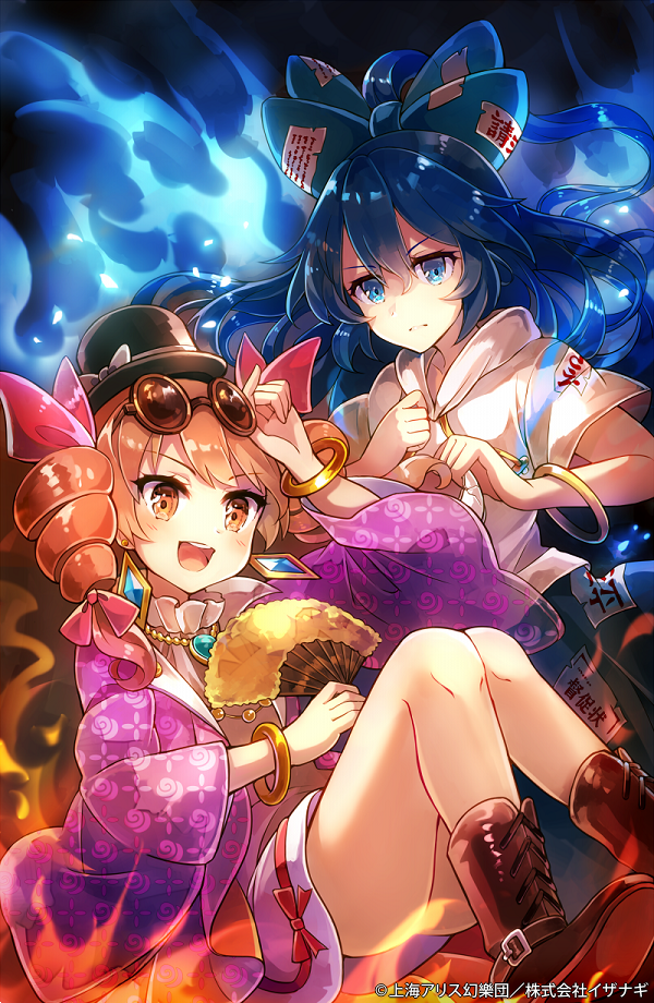 yorigami shion and yorigami jo'on (touhou) drawn by 60mai