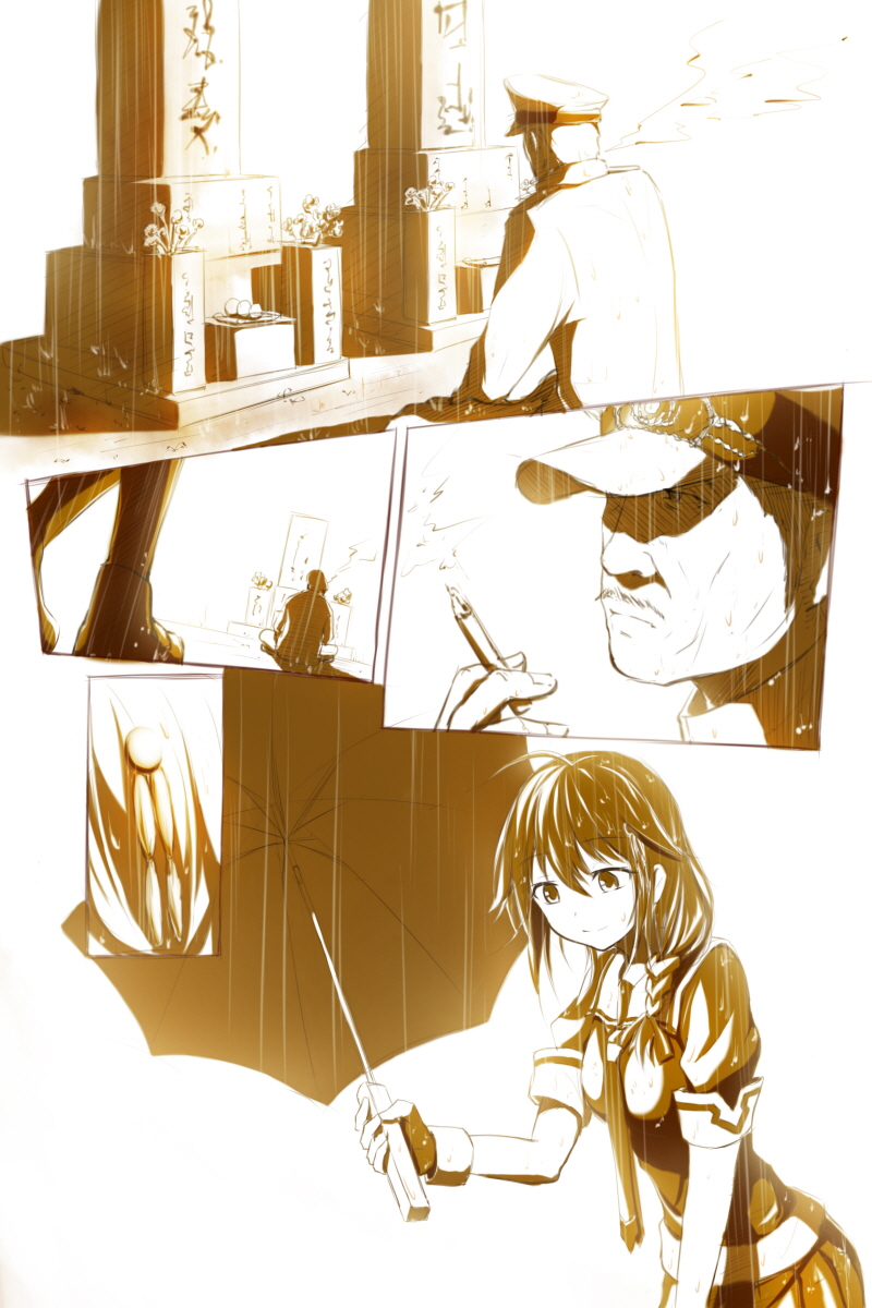 admiral and shigure (kantai collection) drawn by bae.c