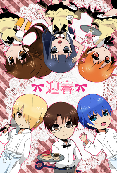 taneshima popura, inami mahiru, yamada aoi, satou jun, takanashi souta, and 1 more (working!!) drawn by nachu_(supobake)