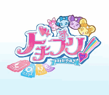 kenzaki makoto, cure sword, davi, rakeru, sharuru, and 1 more (precure and 2 more) drawn by enouchi_ai