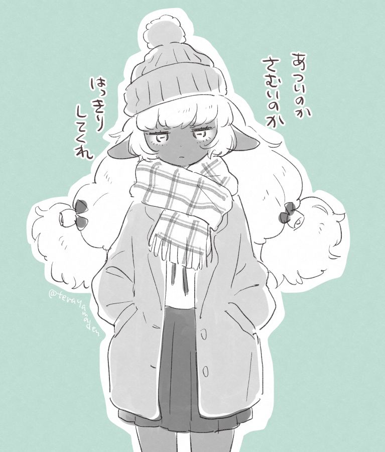 original drawn by terayamaden