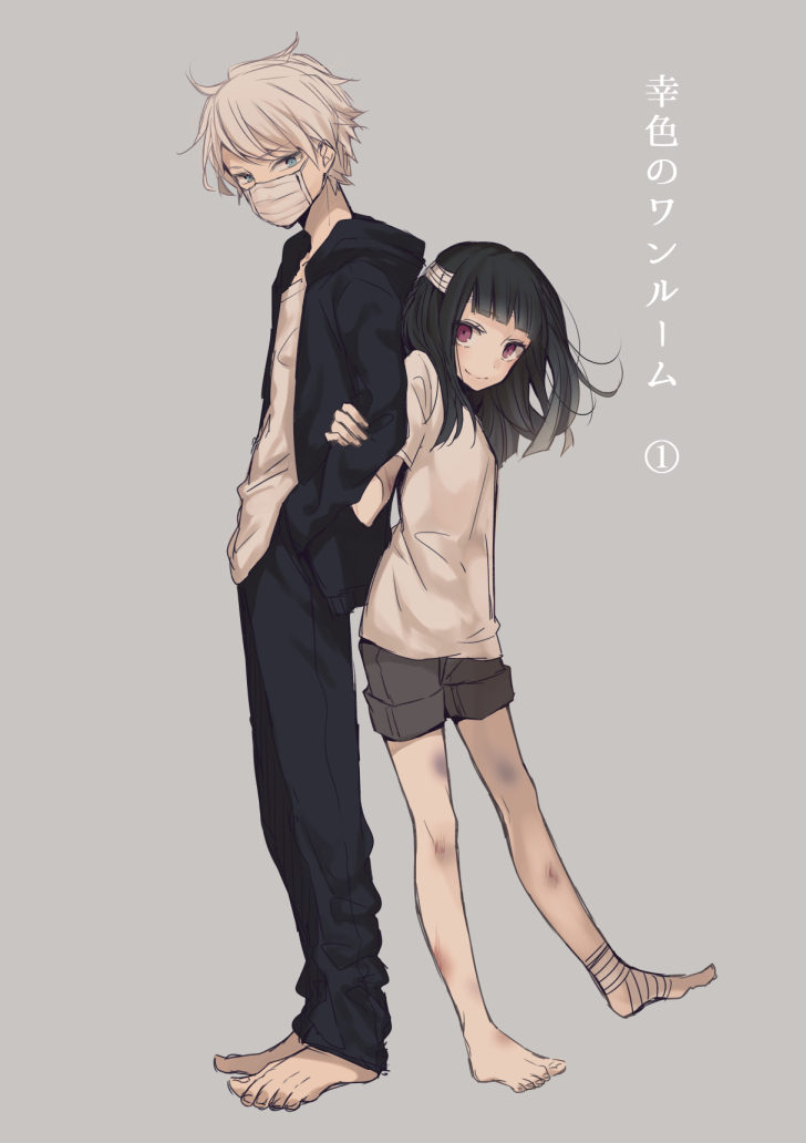 sachi and onii-san (sachi-iro no one room) drawn by hakuri
