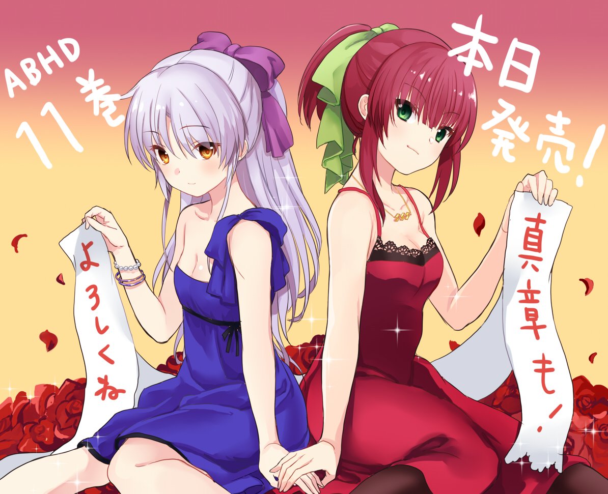 Tenshi And Yuri Angel Beats Drawn By Asami Yuriko Danbooru Tenshi And Yuri Angel Beats Drawn By Asami Yuriko Danbooru