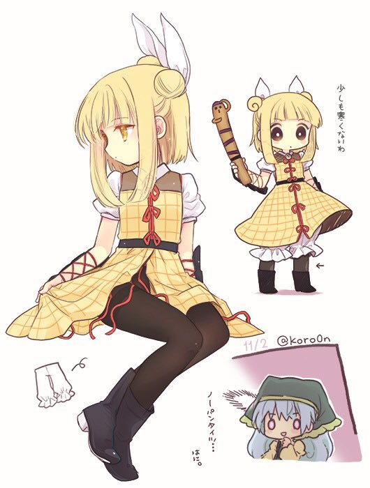 haniyasushin keiki and joutouguu mayumi (touhou) drawn by biyon
