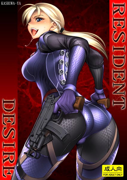 jill valentine (resident evil and 1 more) drawn by hiyohiyo