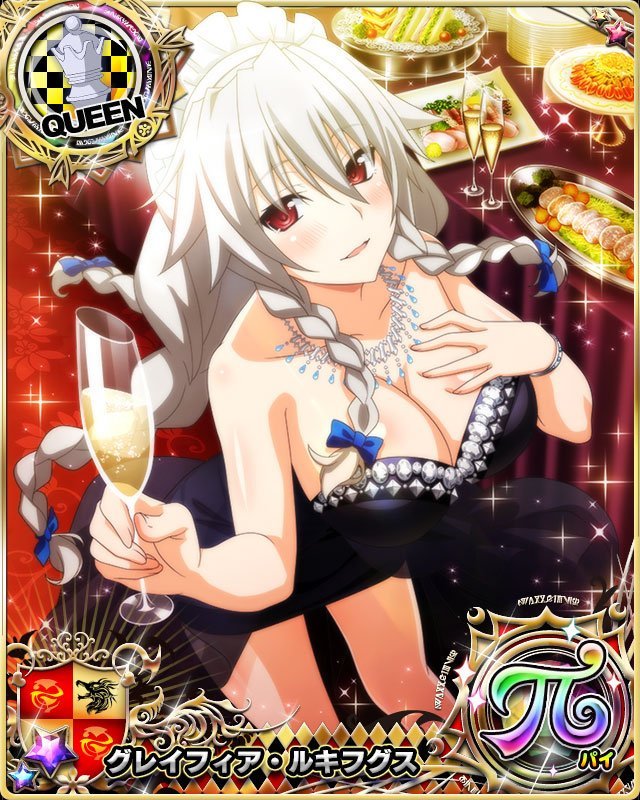 grayfia lucifuge (high school dxd and 2 more)