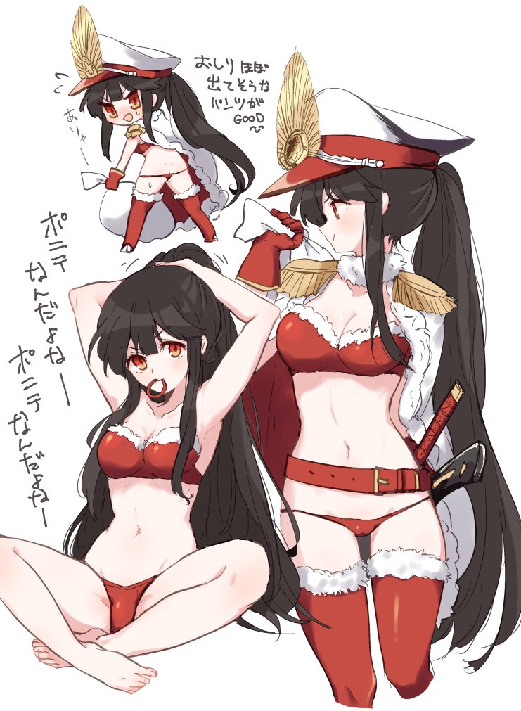 oda nobunaga (fate and 1 more) drawn by kodamari