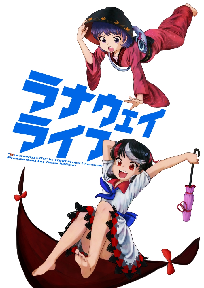 kijin seija and sukuna shinmyoumaru (touhou) drawn by niala
