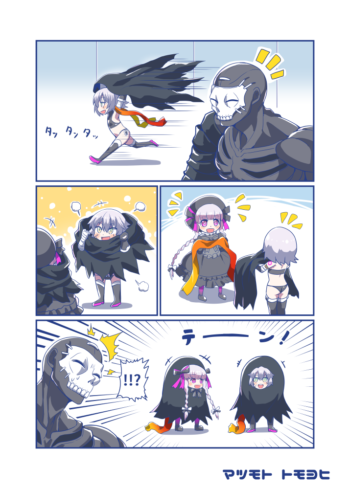 jack the ripper, nursery rhyme, and hassan of the cursed arm (fate and 1 more) drawn by matsumoto_tomoyohi