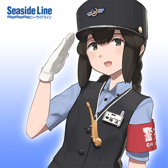 isonami (kantai collection and 1 more) drawn by shibafu_(glock23)