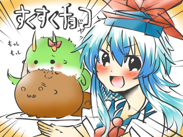 kamishirasawa keine and ex-keine (touhou) drawn by rebecca_(keinelove)
