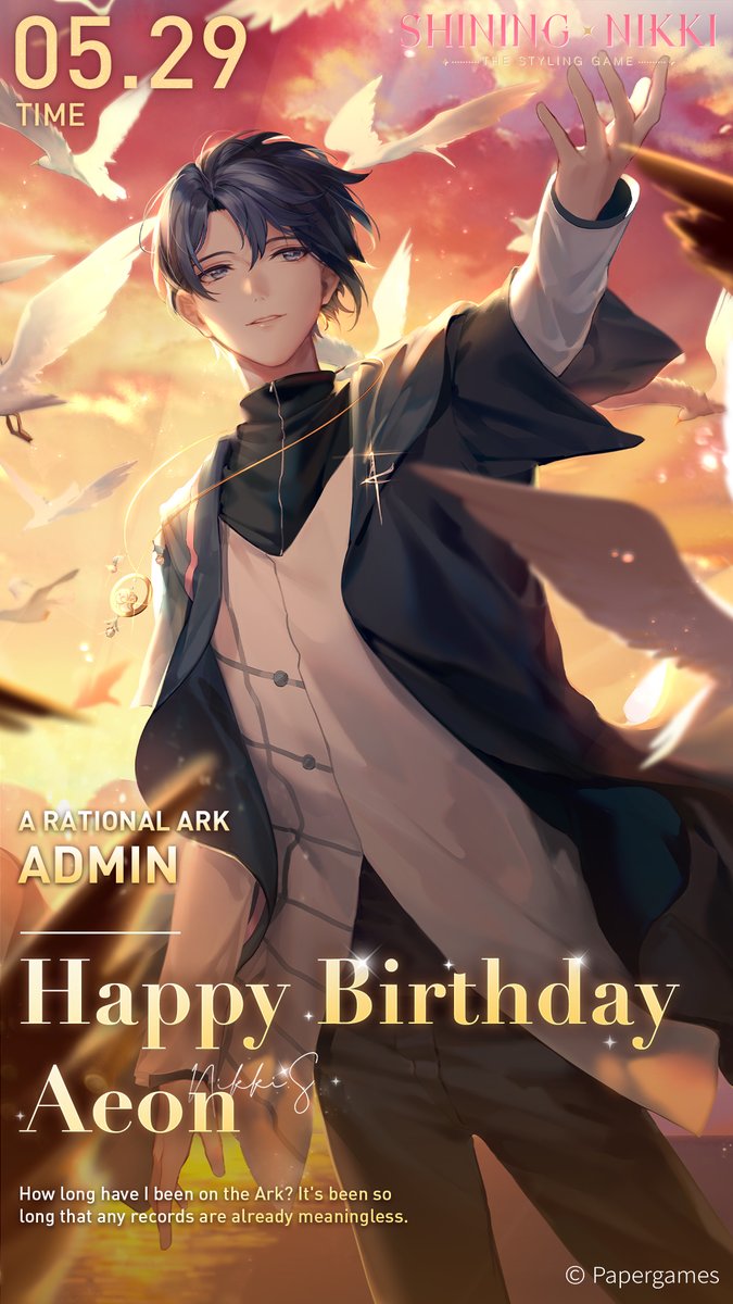 aeon (nikki and 1 more)