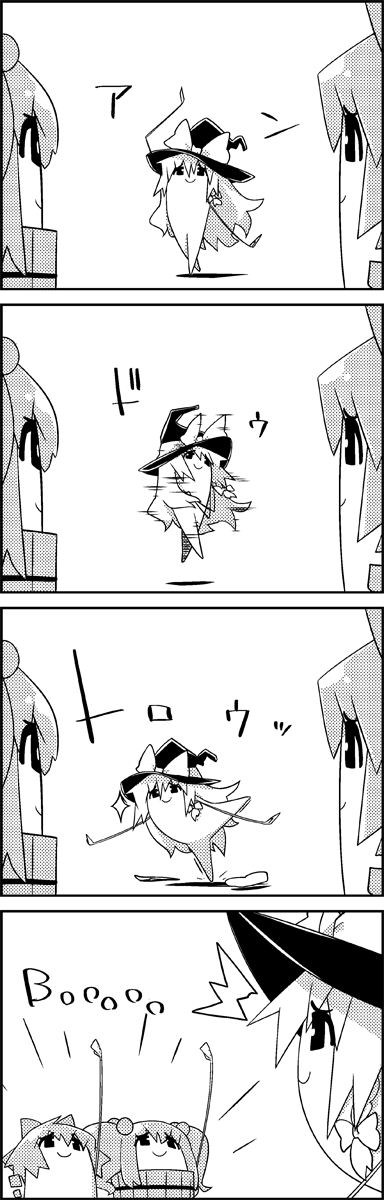 kirisame marisa, cirno, and kisume (touhou) drawn by tani_takeshi