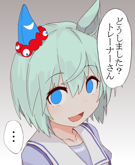 seiun sky and myaku-myaku (umamusume and 1 more) drawn by kokko_tofu
