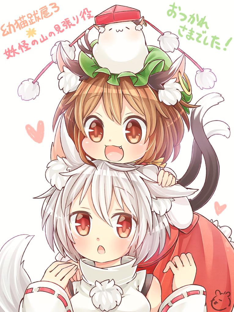 inubashiri momiji and chen (touhou) drawn by ibaraki_natou