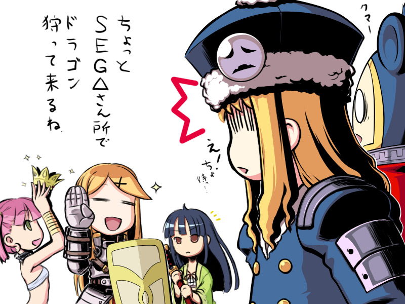 kuma, jack frost, gunner, bushidou, gunner 2, and 5 more (persona and 3 more) drawn by takeda_yukimura