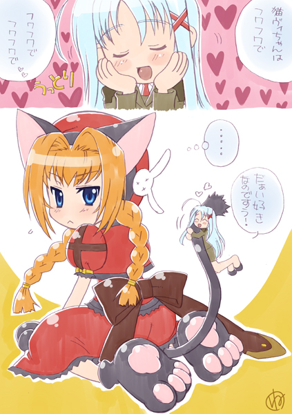 vita and reinforce zwei (lyrical nanoha and 1 more) drawn by karamiti