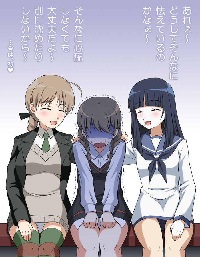 lynette bishop, yamakawa michiko, and althea grimani (world witches series and 1 more) drawn by hiro_yoshinaka