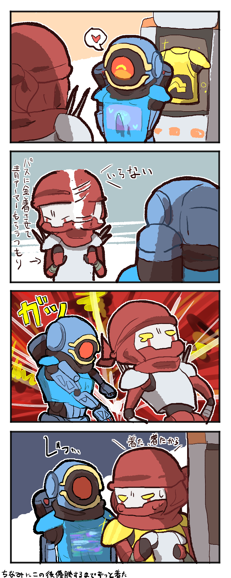 revenant, pathfinder, and classic revenant (apex legends) drawn by kapuri_cha