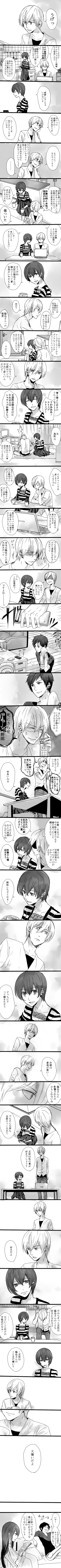 orihara izaya, kida masaomi, yagiri namie, and mikajima saki (durarara!!) drawn by ro_k_ko_tsu