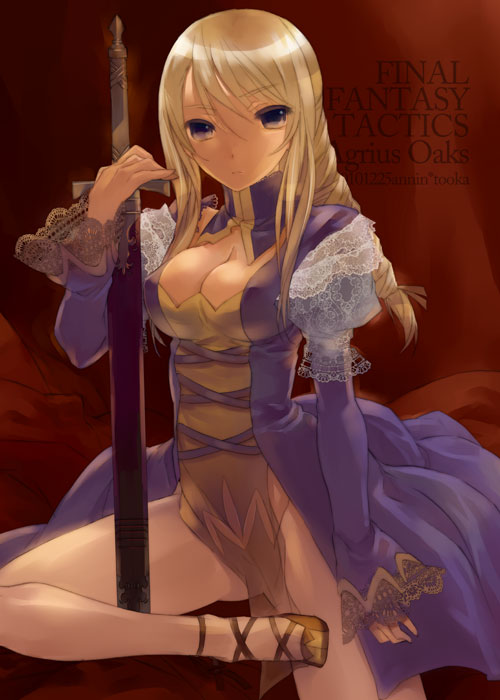 agrias oaks (final fantasy and 1 more) drawn by tooka