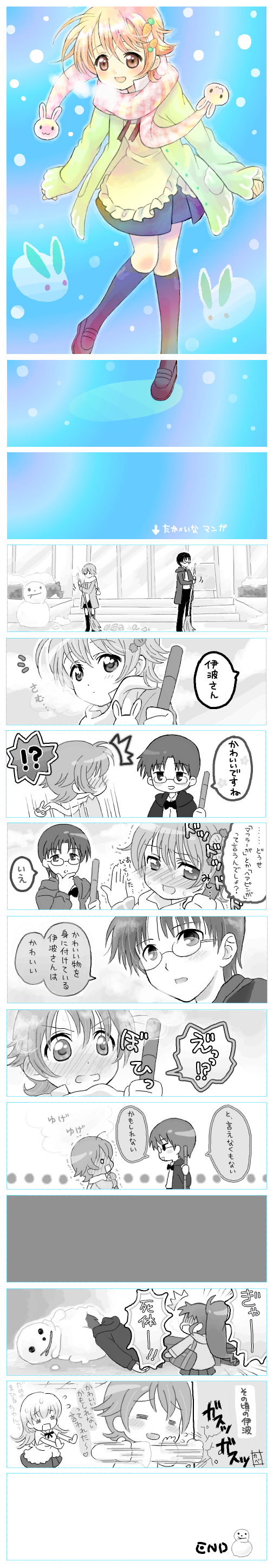 taneshima popura, inami mahiru, todoroki yachiyo, and takanashi souta (working!!) drawn by kyapu-10