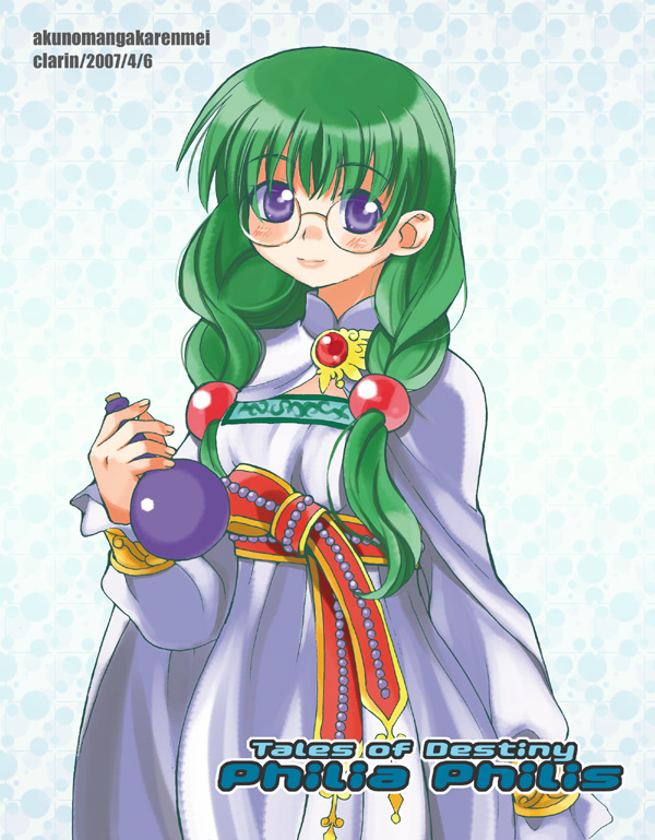 philia felice (tales of and 1 more) drawn by kurarin