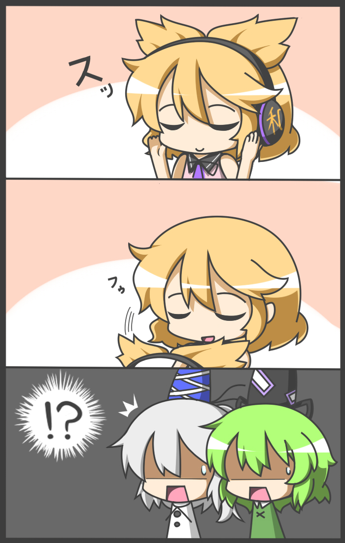 toyosatomimi no miko, mononobe no futo, and soga no tojiko (touhou) drawn by feiton