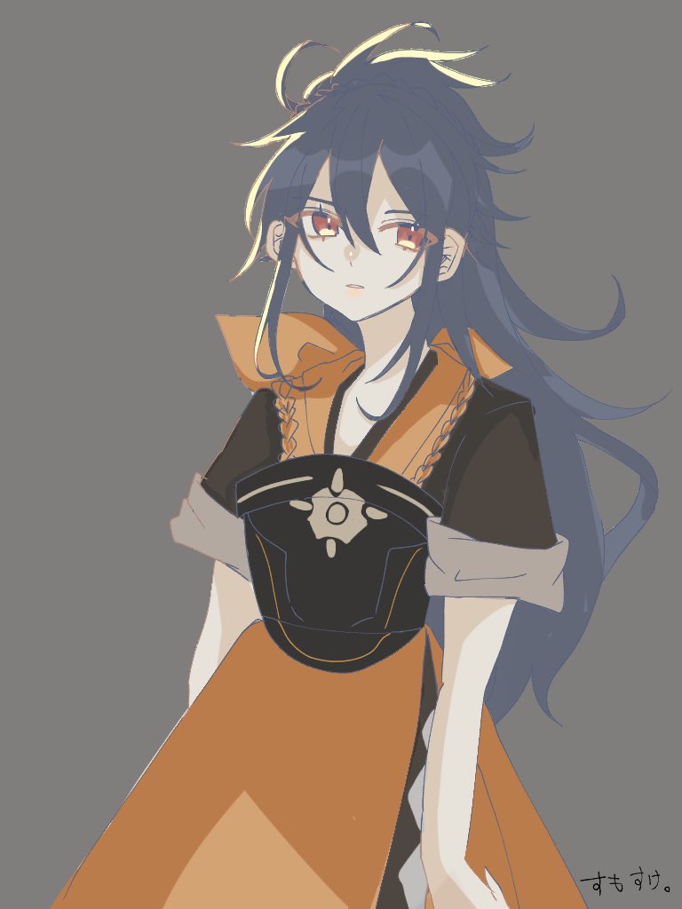 oboro (fire emblem and 1 more) drawn by milkchan0523