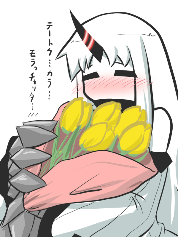 seaport princess (kantai collection) drawn by goma_(gomasamune)