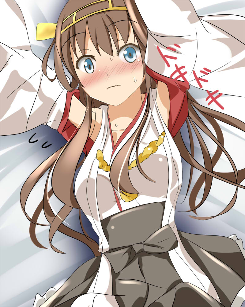 kongou (kantai collection) drawn by appei_(555)