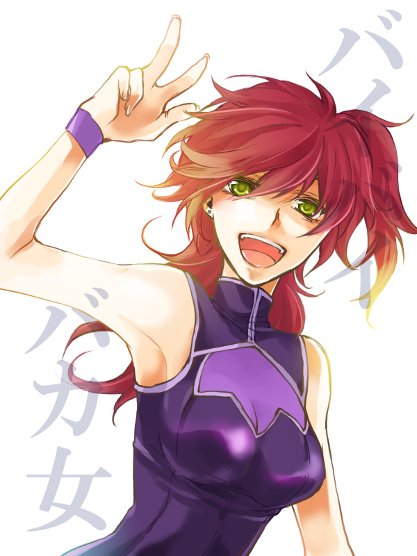 nena trinity (gundam and 1 more) drawn by zip55
