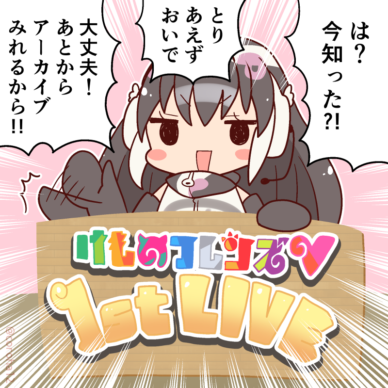 african penguin (kemono friends and 1 more) drawn by coroha