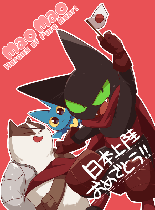 mao mao, adorabat, and badgerclops (mao mao: heroes of pure heart) drawn by aka_muffler_yamato