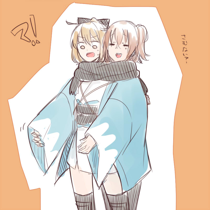 fujimaru ritsuka and okita souji (fate and 2 more) drawn by hollomaru