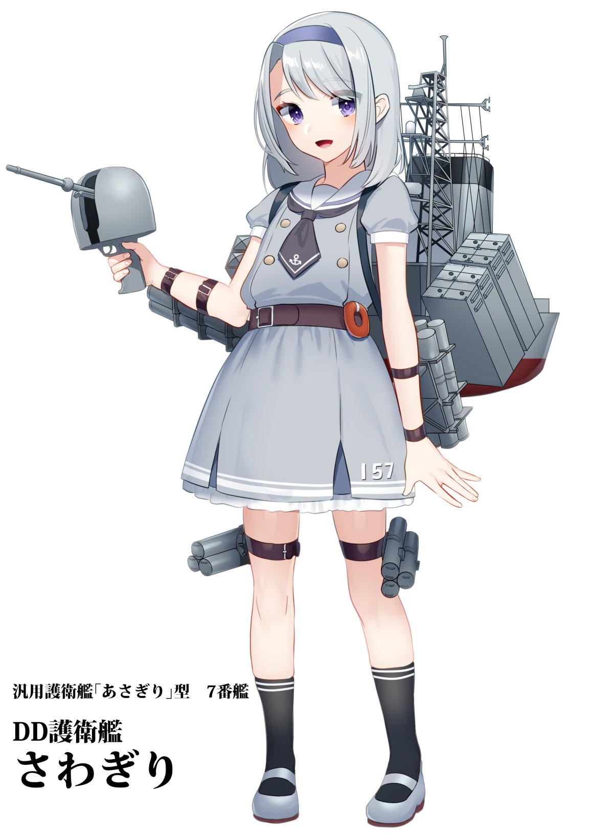 Sagiri And Sawagiri Original And 1 More Drawn By Akagi Kurage Danbooru