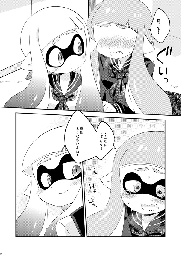 inkling player character and inkling girl (splatoon and 1 more) drawn by eromame