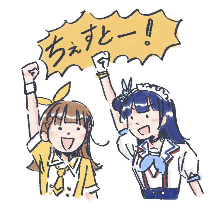 tsushima yoshiko, kachimachi kosuzu, hayama fuka, and kobayashi aika (love live! and 2 more) drawn by mizoe