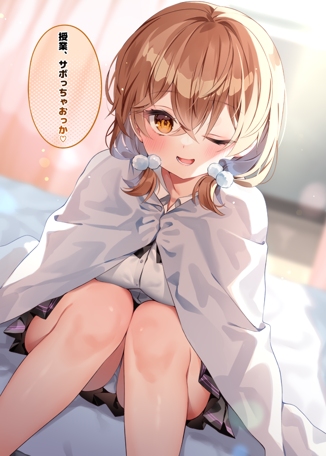 tanizaki marina (original) drawn by chihiro_(khorosho)